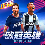 B体育app官网下载最新版本