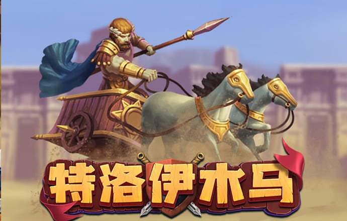 天博官方全站app下载