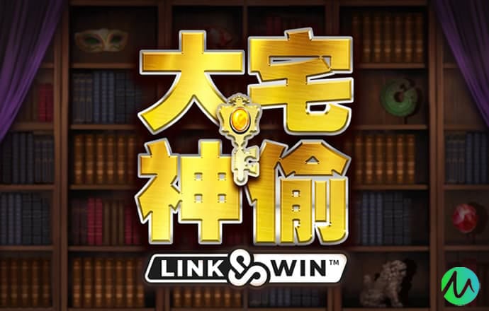 红色汽车狂飙2